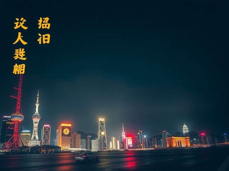 某快消品数据中台建设案例